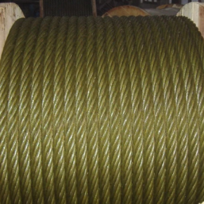 6X36WS+FC STEEL WIRE ROPE 